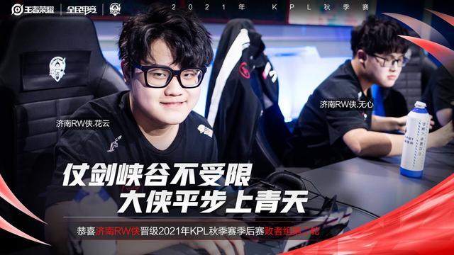 带来的抉择 带来的抉择