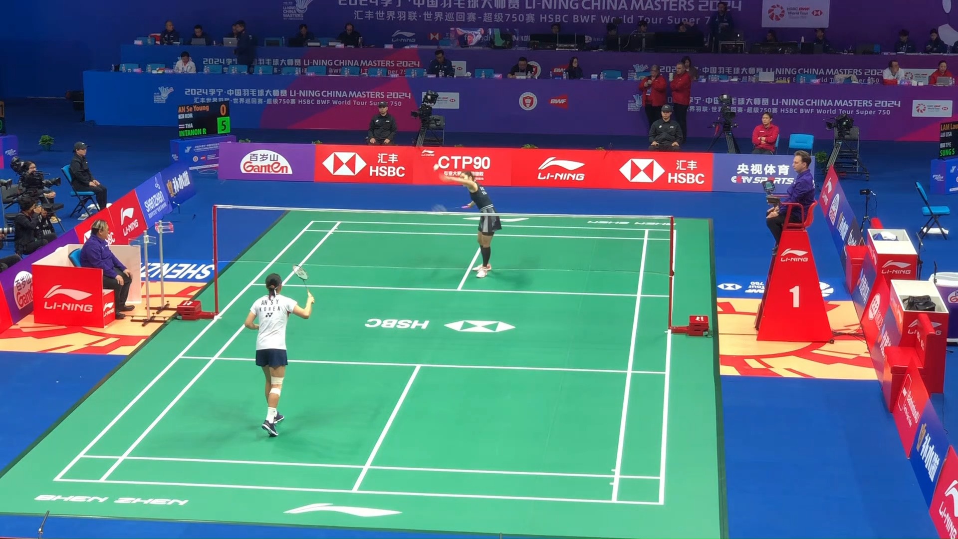 在这个三分 在这个三分