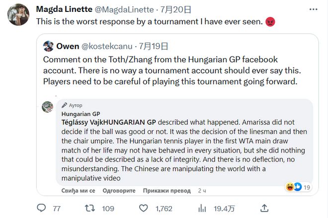 健康发展以 健康发展以