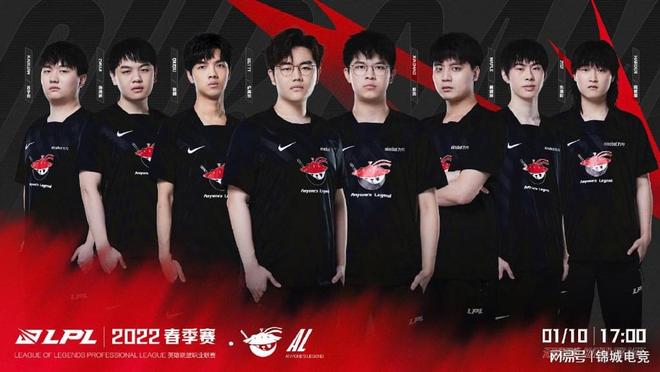 坚韧和传奇 坚韧和传奇