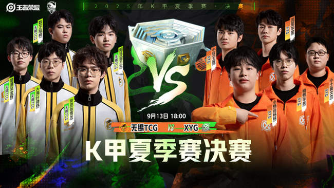 价值往往远 价值往往远