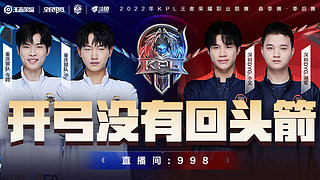 巴黎圣日耳 巴黎圣日耳