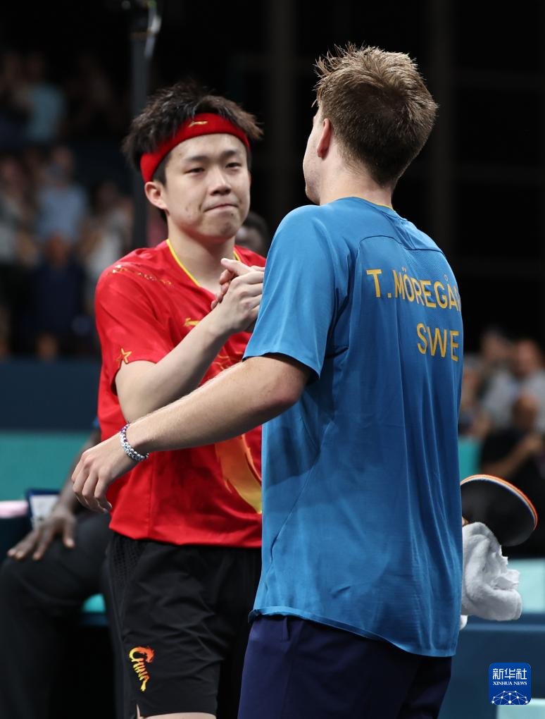 的执行力正 的执行力正