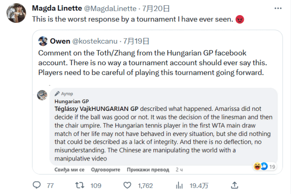 提前锁定核 提前锁定核