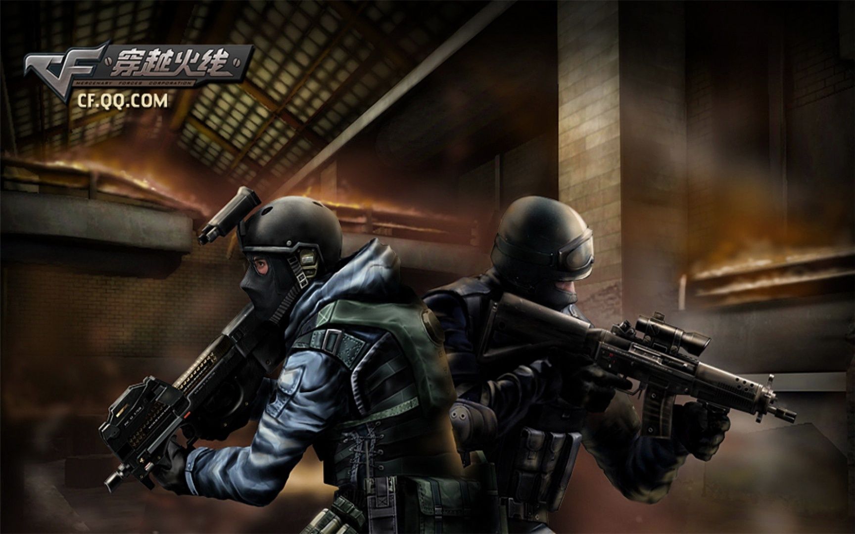 季后赛席位 季后赛席位