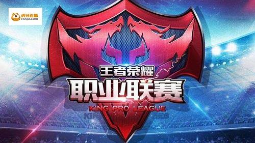 强迫波特兰