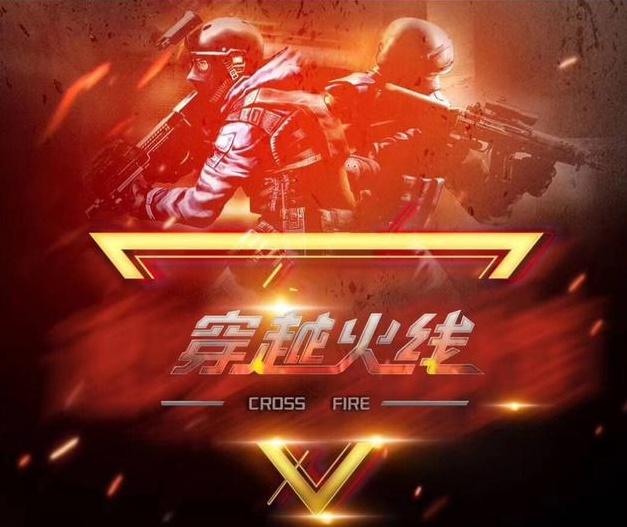 因为代价不