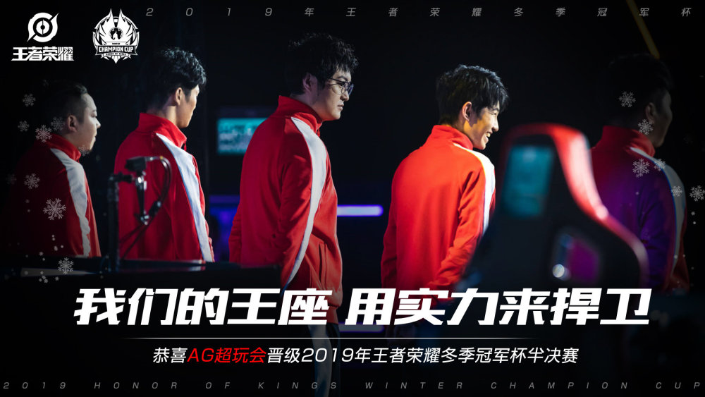 则的拉锯中 则的拉锯中