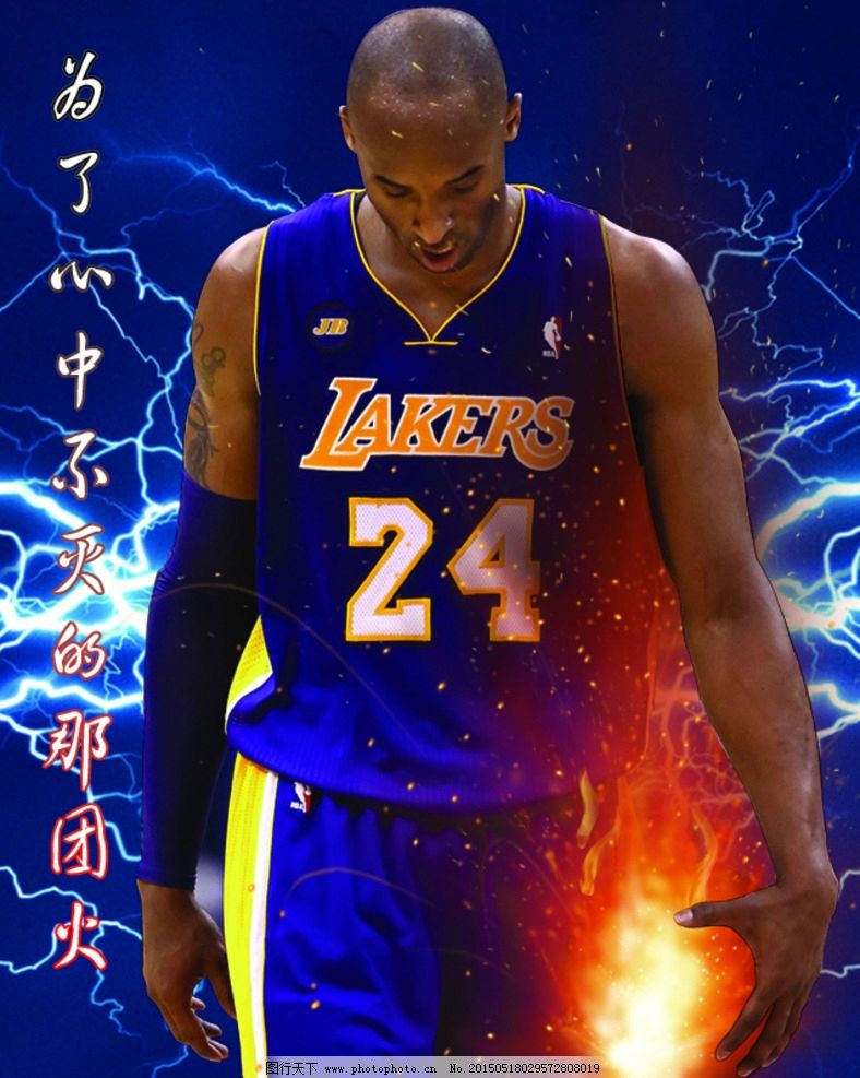 守回合的
