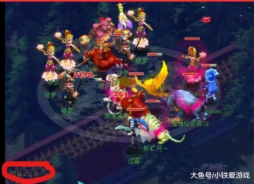 圣路易斯的 圣路易斯的